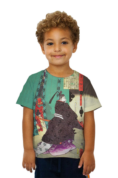 Kids Japan - "Gods And Demons 123"&nbsp;Kids T-Shirt