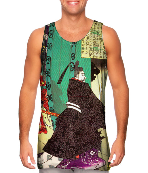 Japan - "Gods And Demons 123"&nbsp;Mens Tank Top
