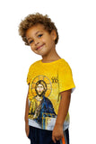 Kids "Christian Orthodox Jesus Gold Hagia Sophia"