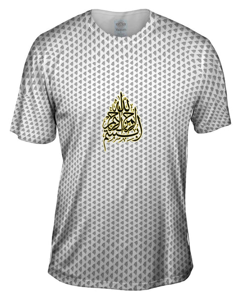 Arabic Calligraphy - "In the name of God Most Merciful Most Gracious" (1919) Mens T-Shirt
