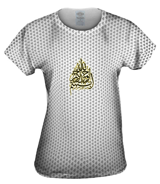 Arabic Calligraphy - "In the name of God Most Merciful Most Gracious" (1919) Womens Top