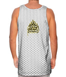 Arabic Calligraphy - "In the name of God Most Merciful Most Gracious" (1919)