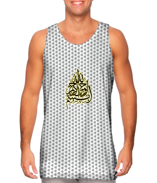 Arabic Calligraphy - "In the name of God Most Merciful Most Gracious" (1919) Mens Tank Top