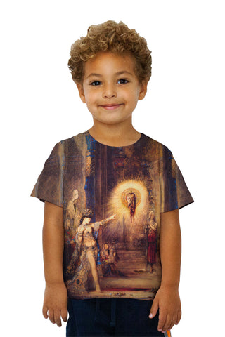 Kids Gustave Moreau - "The Apparition" (1876)