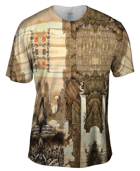 Soga Shohaku - "Japanese Soga Shohaku" (1781) Mens T-Shirt