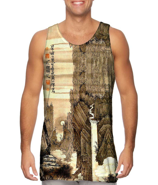 Soga Shohaku - "Japanese Soga Shohaku" (1781) Mens Tank Top