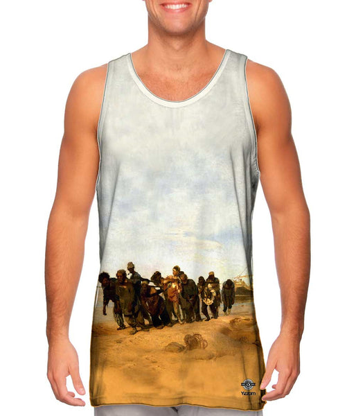 Ilya Repin - "Barge haulers on the Volga" (1870)&nbsp;Mens Tank Top