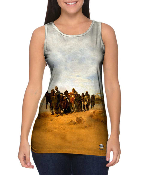 Ilya Repin - "Barge haulers on the Volga" (1870)&nbsp;Womens Tank Top