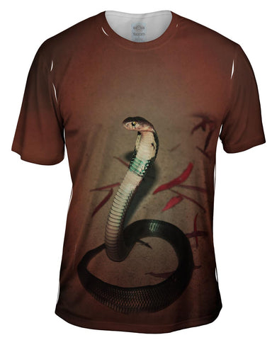Red Leaf Cobra