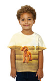 Kids Poodle Couch King