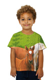 Kids Humble Horse