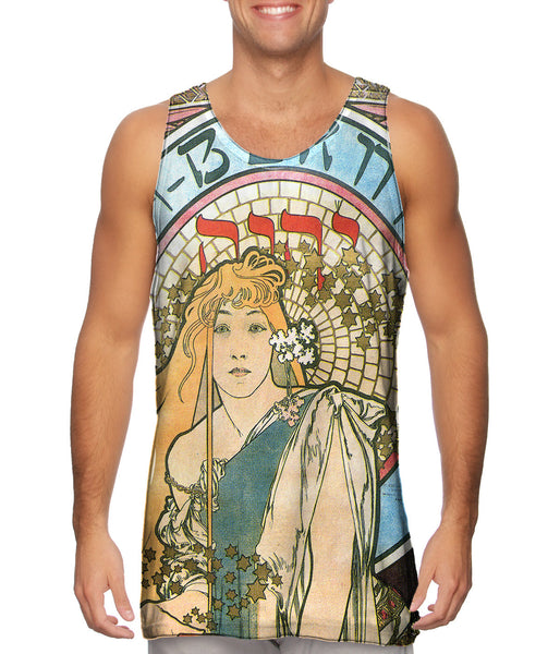 Jeune Coeur de Nouveau (Young Heart) Mens Tank Top