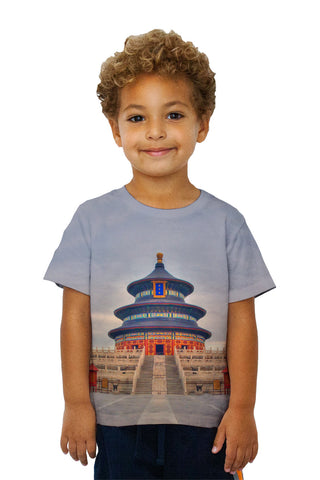 Kids China Palace