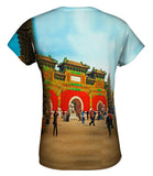 Glazed Tile Archway - Beihai - Park