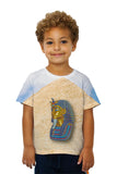 Kids Pharoah