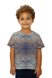 Kids Museum Tiger Roman - Egyptian -