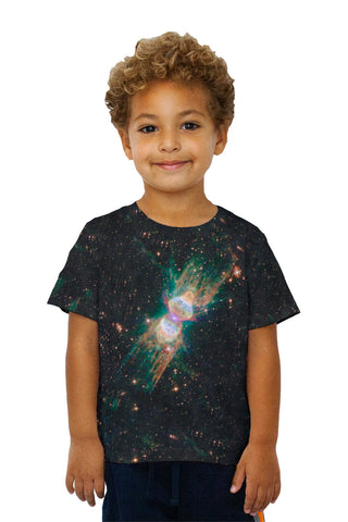 Kids Space Galaxy Ant Nebula