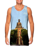 Hong Kong Giant Buddha On Lantau