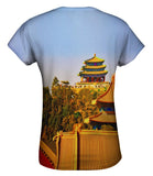 Shrine Fuyang Reisverslag Uit Fuyang