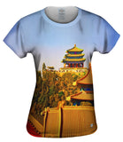 Shrine Fuyang Reisverslag Uit Fuyang