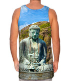 Great Buddha Of Kamakura