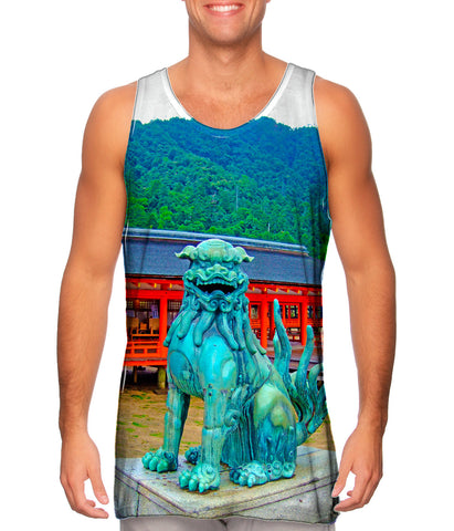 Guardian Dog Itsukushima - Shrine