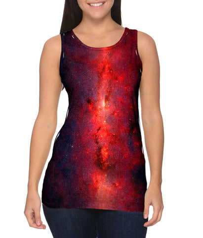 Space Center of the Milky Way Galaxy