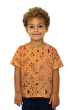Kids African Tribal Kuba Cloth Lattice Runway