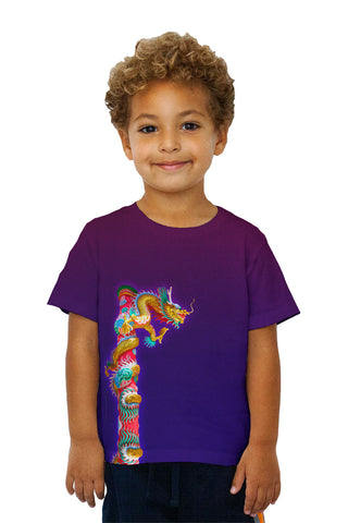 Kids Twist Me Softly Dragon