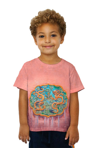 Kids Two Dragons Chasing A Pearl